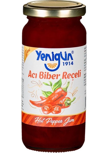 Acı Biber Reçeli (290GR)