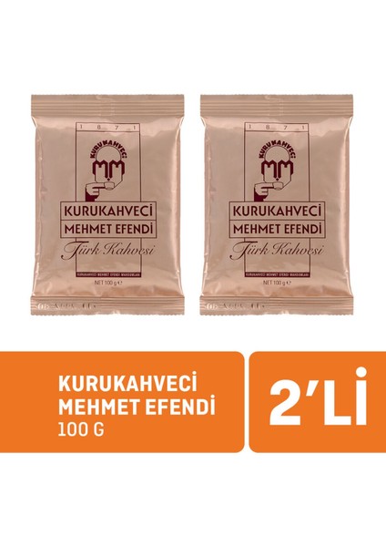 Türk Kahvesi 100 gr 2'li Paket Kafeinli ve Özel Kavrulmuş Lezzet