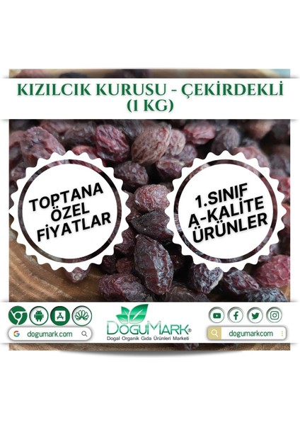 Kızılcık Kurusu - Çekirdekli (1 Kg)