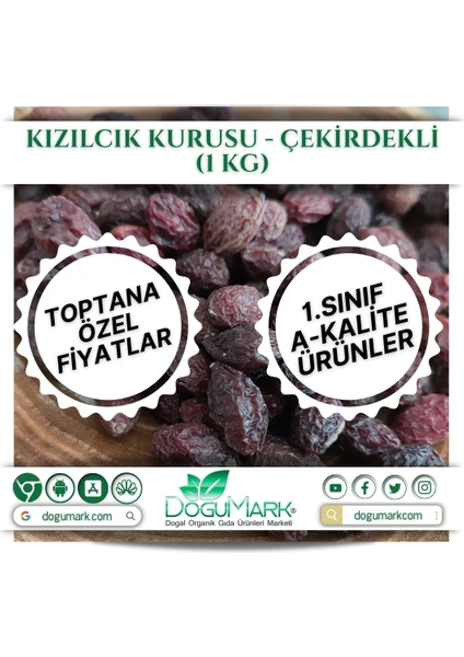 Doğu Mark Kızılcık Kurusu - Çekirdekli (1 Kg)