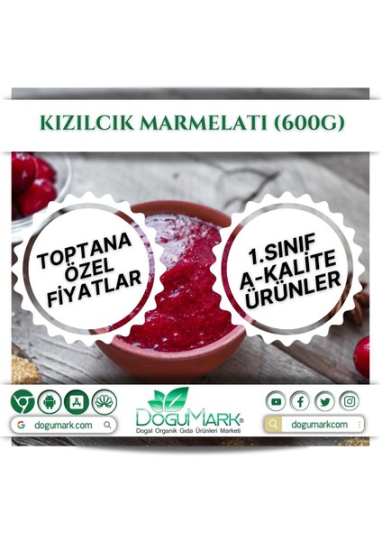 Kızılcık Marmelatı (600G)