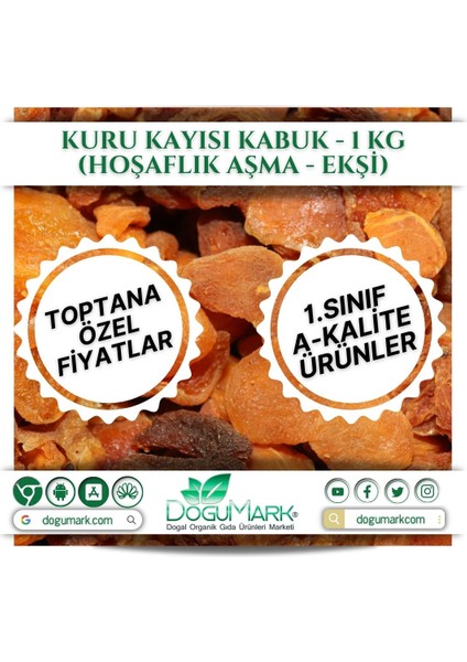 Kuru Kayısı Kabuk - 1 kg (Hoşaflık Aşma - Ekşi)