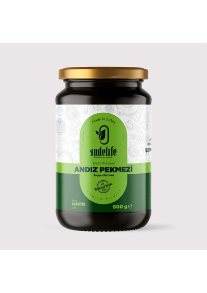 Sudelife Andız Pekmezi 800 G