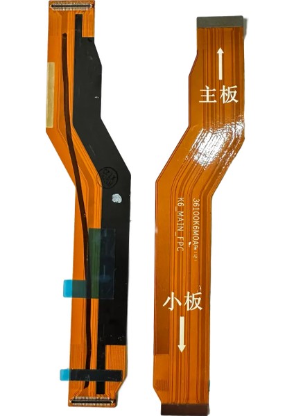 Xiaomi Redmi Note 10 Pro LCD Ekran Ara Filmi Flex