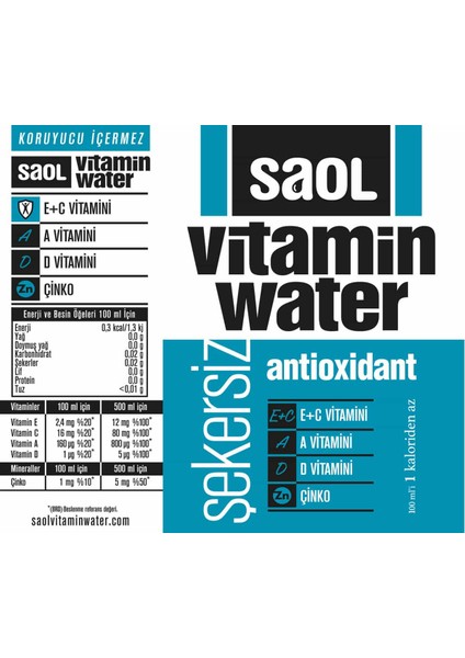 Vitamin Water Antioxidant Aromlı Içecek 500ML
