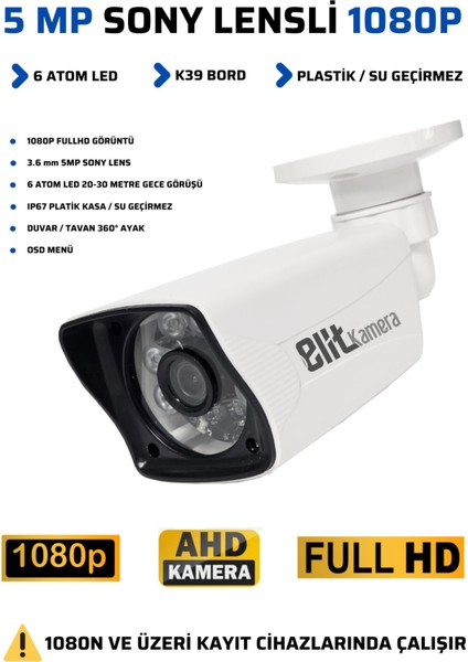 4 Kameralı Full Hd Güvenlik Kamera Seti 5 mp Lens 1080P 250 GB HDD Dahil