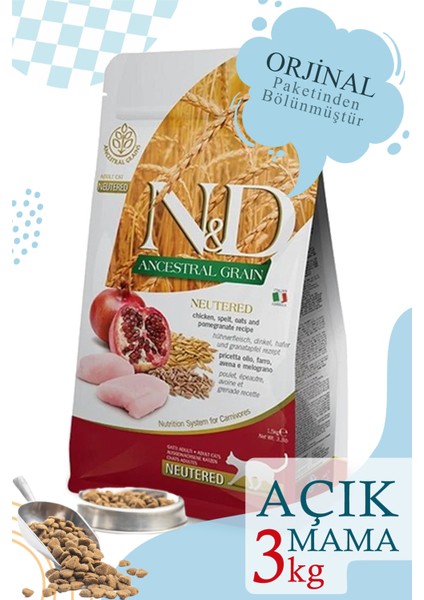 3 kg Vaku mlu Poşet N&d Düşük Tahıllı Tavuklu Narlı Kısırlaştırılmış Kedi Maması