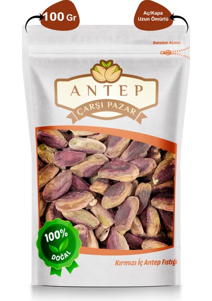 Kırmızı Iç Antep Fıstığı | 100 Gr.