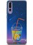 Huawei P20 Pro Uyumlu Kılıf Hd Baskılı Kılıf - Cool Lime 1