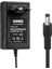 12 Volt - 2 Amper 5.5*2.1 Uçlu Plastik Kasa Priz Tipi Adaptör 1