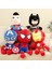 27CM Erkek Avenger Peluş Oyuncak Bebek (Yurt Dışından) 2