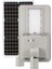 120W Solar Sokak Armatürü 1
