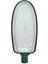400W Solar Sokak Lambası 1