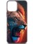 Apple iPhone 12 Pro Max Uyumlu Kılıf Hd Baskılı Kılıf - Aslan Kral 2