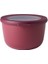 Multi Bowl Cirqula Round Yemek Kabı 1000 ml 1