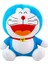 35CM Gülen Bebek Doraemon Bebek Peluş Oyuncak (Yurt Dışından) 1