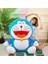 35CM Gülen Bebek Doraemon Bebek Peluş Oyuncak (Yurt Dışından) 3