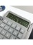 Şarj Edilebilir Hesap Makinesi - Gri (Yurt Dışından) 5