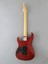 Odyssey Elektro Gitar JOS2DUEW2R/KNB 2