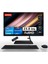 Ideacentre Aıo 3 24IAP7 Intel® Core™ I5-12450H 16GB 512GB SSD 23.8" Dos Aıo Masaüstü Bilgisayar FF0GH00TKTX06+ZETTAUSBBELLEK 1
