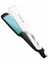 S8550 Shine Therapy Geniş Plaka Saç Düzleştirici 2