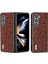 Hongshou-Samsung Galaxy Z Fold5 Için Abe Devekuşu Dokulu Kılıf (Yurt Dışından) 1