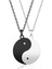 Adet Yin Yang Bff Çift Kolye Kolye Kadın Erkek Yuvarlak Siyah Beyaz Paslanmaz Çelik Eşleştirme Bulmaca Tai Chi Kolye Bestfriend Kız Arkadaşı Erkek Arkadaşı Hediye (Yurt Dışından) 1