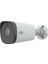 Uniview IPC2314SB-ADF40KM-I0 4mp 4mm Sabit Lens H.265+ Dahili Sesli Lighthunter Truewdr Ir Bullet Ip Kamera 1