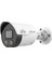 Uniview IPC2124SB-ADF40KMC-I0 4mp 4mm Sabit Lens H.265+ Sesli Lighthunter Truewdr Ir Bullet Ip Kamera 1