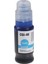 Prıntpen Canon Gı-40 Cyan Mürekkep (70ML./SISE) 1