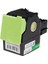 Lexmark Cs/cx 317 Yellow (71B50Y0) 1