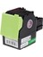 Lexmark Cs/cx 317 Magenta (71B50M0) 1