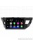 Toyota Corolla Android 12 Multimedya Carplay 2gb RAM+32GB HDD 2013-2016 Navigasyon Ekran 3