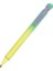 Prime Mash Soft Versatil Kalem 0.7 3