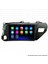 Toyota Hilux Android 12 Multimedya Carplay 2gb RAM+32GB HDD 2017-2020 Navigasyon Ekran 1