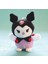 Kuromi Peluş Anahtarlık 2