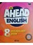 8. Sınıf LGS Ahead With English Vocabulary Book - Tmx 1