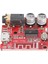 Bluetooth Ses Alıcı Modülü 2