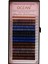 Doğal Ipek Kirpik (Color Mix Natural Eyelash) 0.07C 1