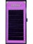 Doğal Ipek Kirpik (Natural Eyelash) 14MM 0.10C 1