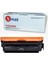 Canon CRG-040 I-Sensys LBP-712CX Siyah Ithal Muadil Toner (6.300 Sayfa) 1