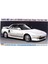 HC45 21145 1/24 Ölçek Toyota Mr2 (AW11) Late Version G-Limited Super Charger (T Bar Roof) Otomobil Plastik Model Kiti 1