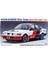 HC35 21135 1/24 Ölçek Nissan Bluebird 4-Door Sedan Sss-R (U12) 1987 Otomobil Plastik Model Kiti 1