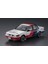HC35 21135 1/24 Ölçek Nissan Bluebird 4-Door Sedan Sss-R (U12) 1987 Otomobil Plastik Model Kiti 3