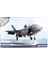 12569 1/72 F-35 B Lightningh Iı VMFA-121 (Yeşil Şövalyeler) Savaş Uçağı Demonte Plastik Maketi 1