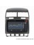 Volkswagen Touareg Android 12 Multimedya Carplay 2gb RAM+32GB HDD 2003-2009 Navigasyon Ekran 4