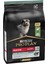 Medium Puppy - Orta Irk Yavru Köpek Maması 3kg - Skt 08/24 1