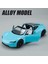 Roadster 1:24 Birebir Işıklı Maket Bebe Mavisi 5