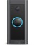 Video Doorbell, Kablolu 1