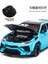Lamborghini Urus 1:24 Model Maket Araba Mavi 2